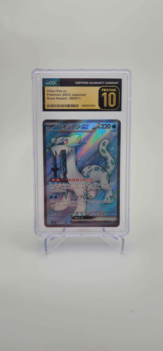 CGC 10 Pristine - JP - Chien-Pao ex 085/071 - SV2P