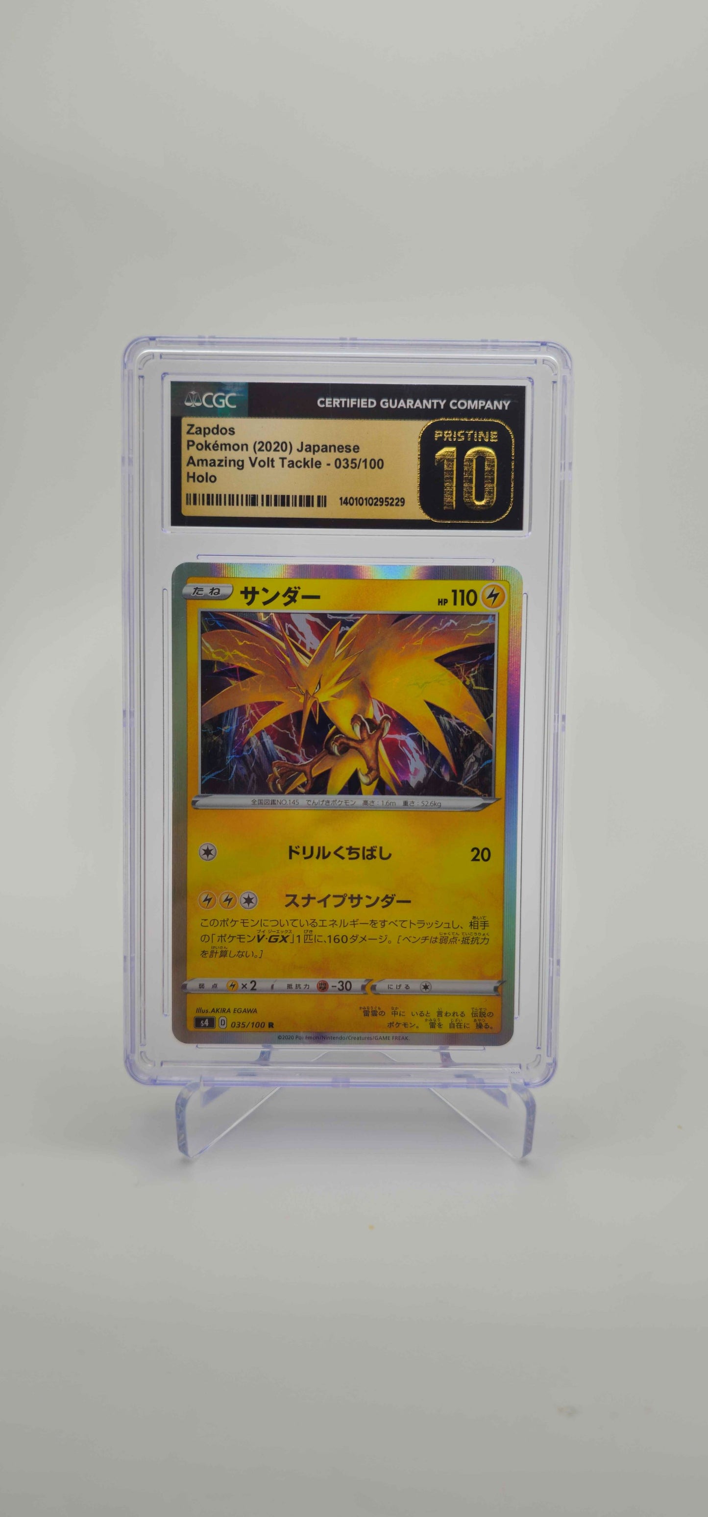 CGC 10 Pristine - JP - Zapdos 035/100 - S4