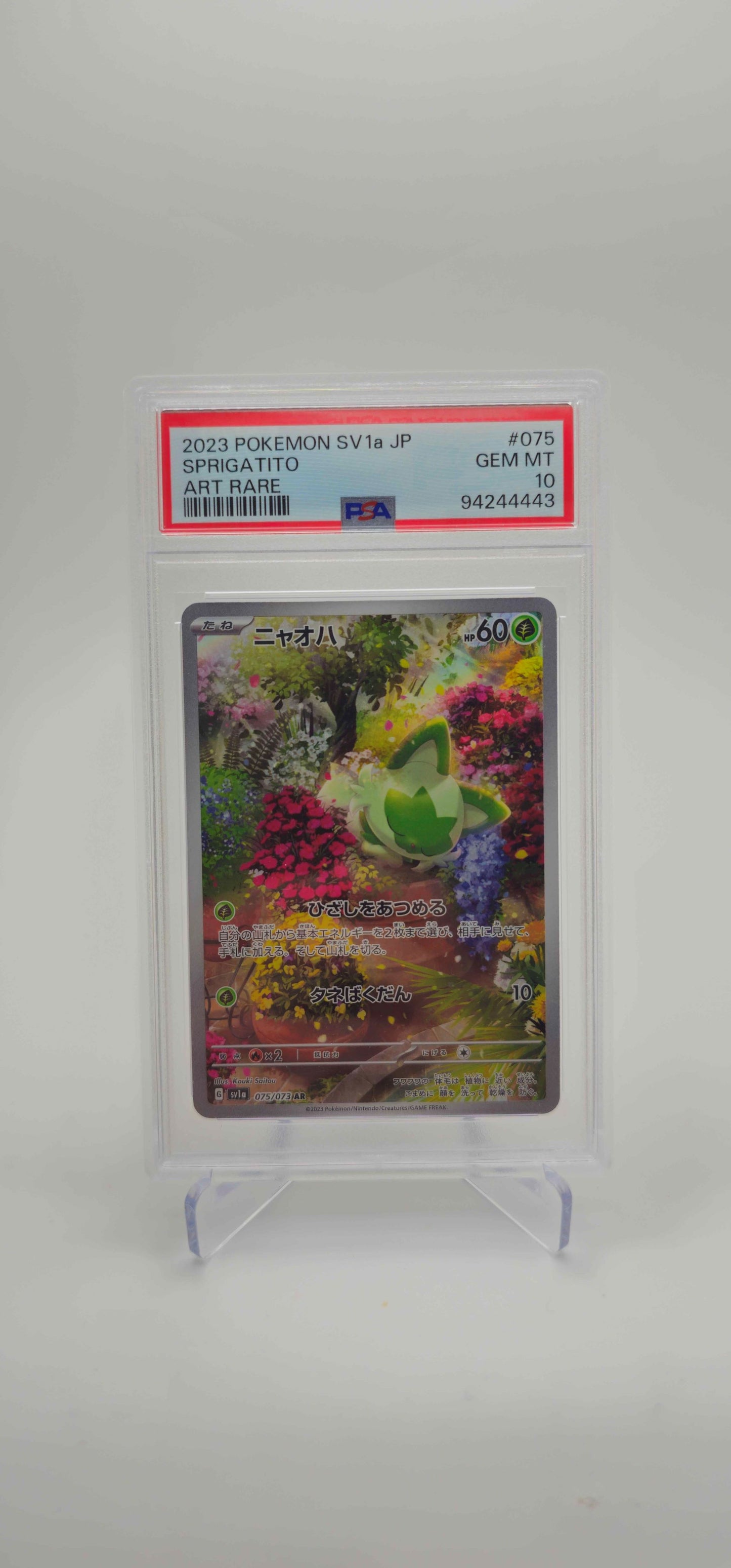 PSA 10 - JP - Sprigatito 075/073 - SV1A