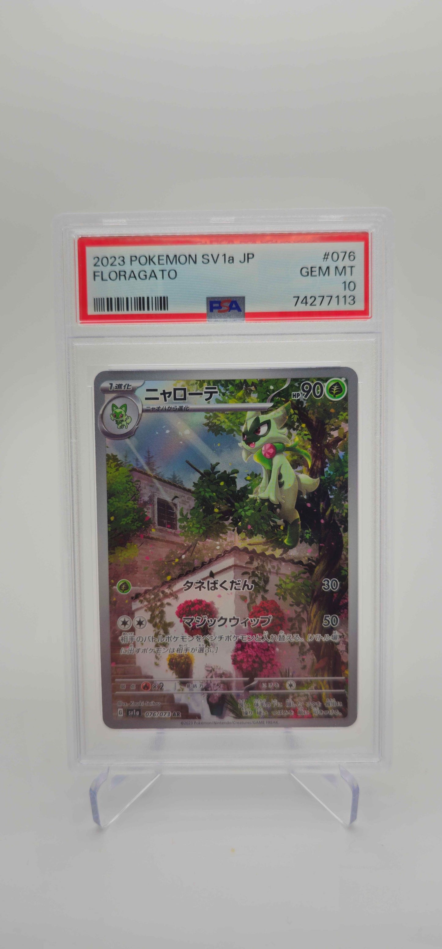 PSA 10 - JP - Floragato 076/073 - SV1A