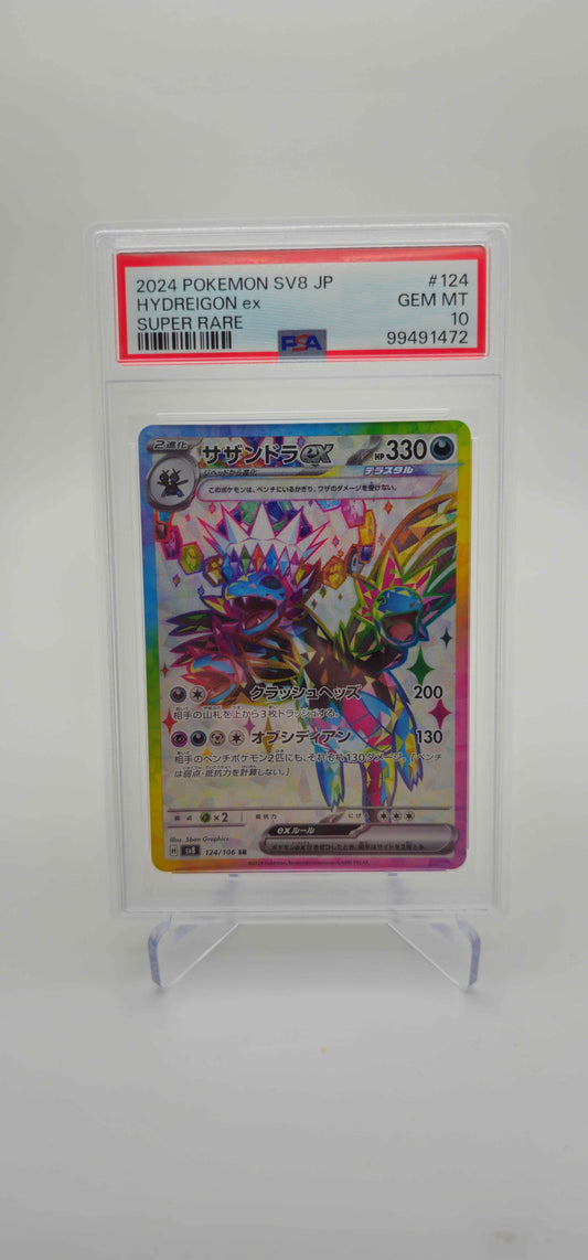 PSA 10 - JP - Hydreigon EX 124/106 - SV8