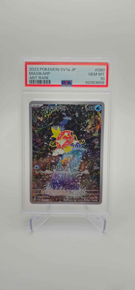 PSA 10 - JP - Magikarp 080/073 - SV1A