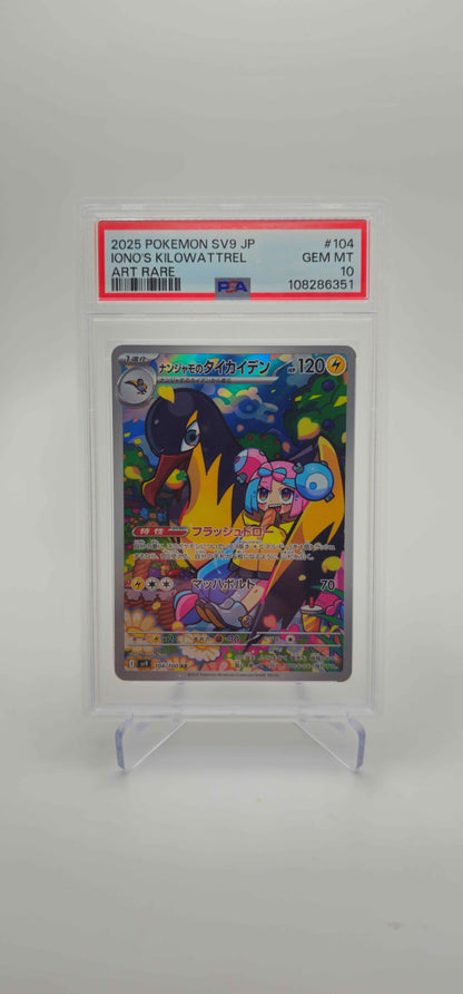 PSA 10 - JP - Iono's Kilowattrel - 104/100 - SV9