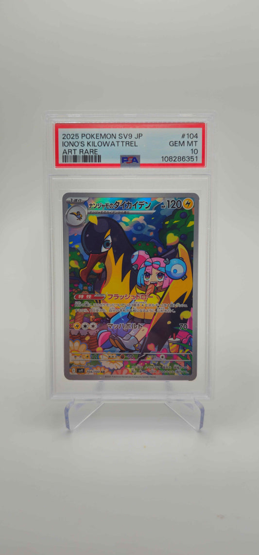 PSA 10 - JP - Iono's Kilowattrel - 104/100 - SV9