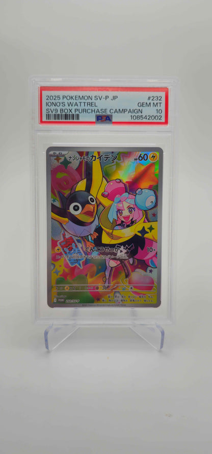 PSA 10 - JP - Iono's Wattrel - 232/SV-P - SV-P