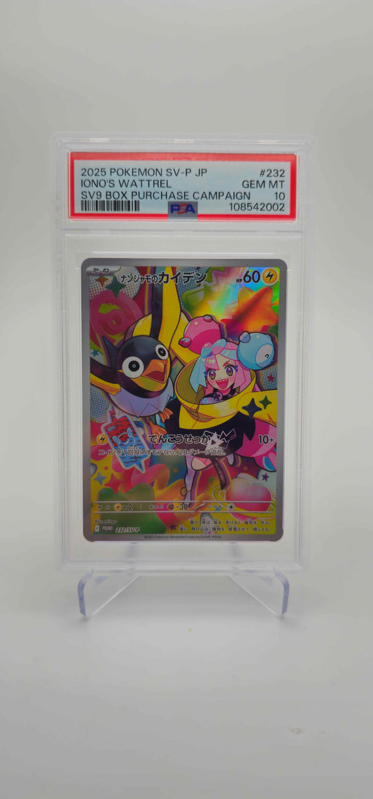 PSA 10 - JP - Iono's Wattrel - 232/SV-P - SV-P