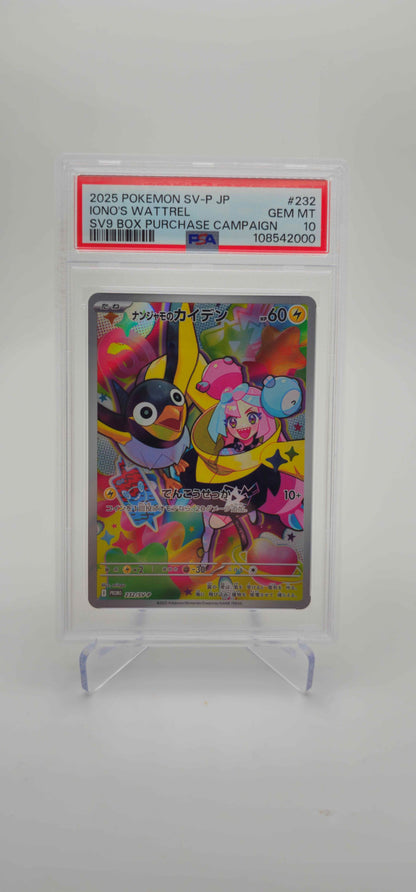 PSA 10 - JP - Iono's Wattrel - 232/SV-P - SV-P