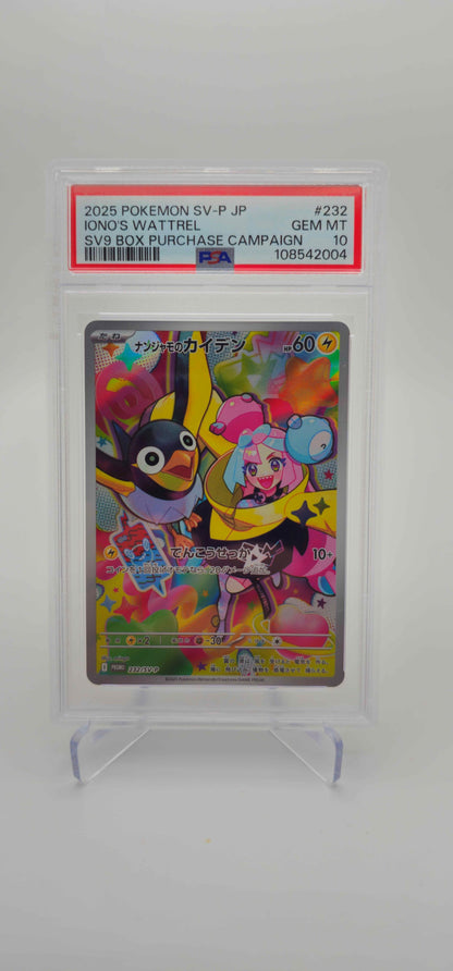 PSA 10 - JP - Iono's Wattrel - 232/SV-P - SV-P
